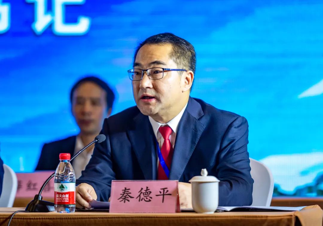 67智慧司法与法律文书改革论坛暨中国法学会法律文书