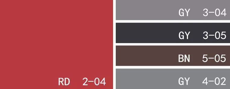 高级灰中国红2019气质型配色