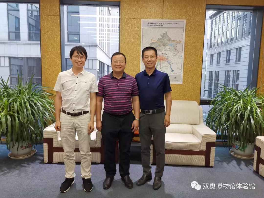 大事记早在2018年10月13日,双奥博物馆黄耀波馆长应北京体育大学邀请