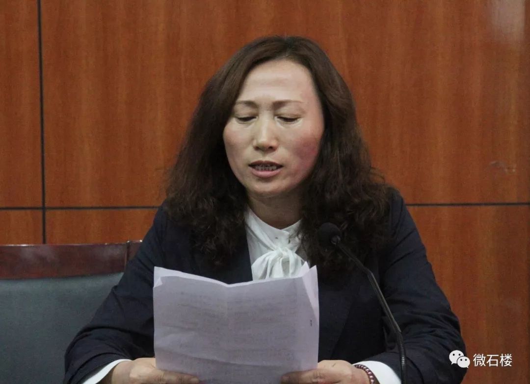 南城中学党支部书记 高侯萍石楼中学,天坤石楼县职教中心,石楼一中