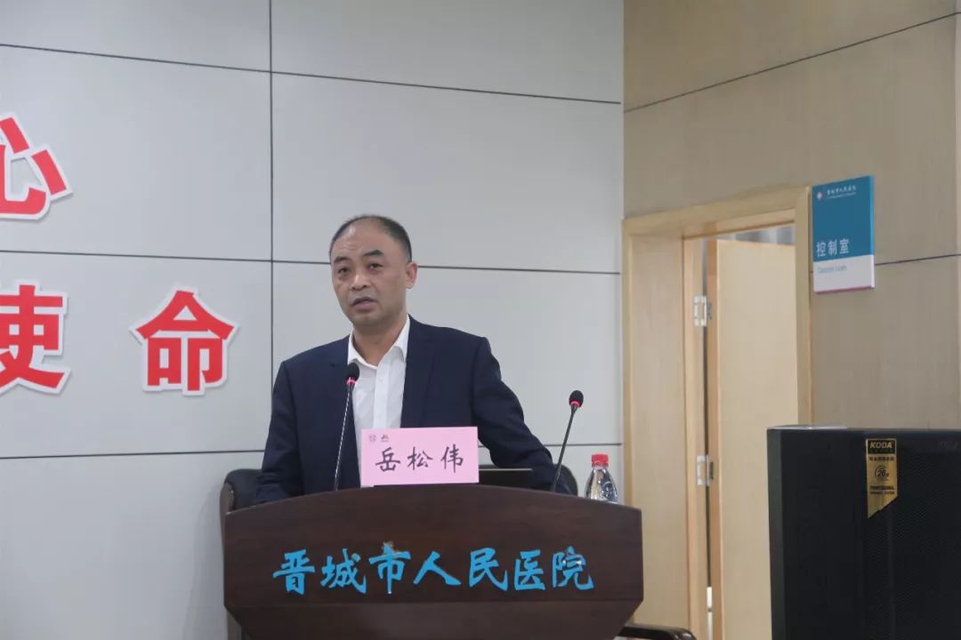 本次大会讲者团由郑州大学第一附属医院高剑波教授,张永高教授,岳松伟