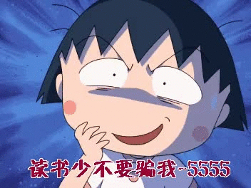 352_264gif 动态图 动图