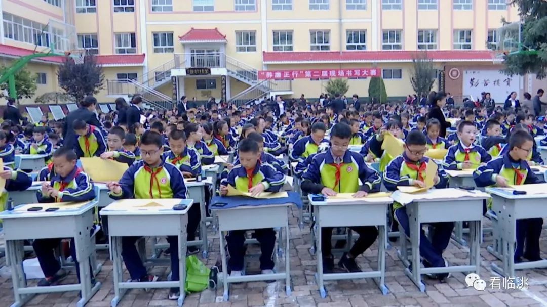 【主题教育进行时】临洮县"养廉正行"廉政教育基地授牌仪式在养正小学