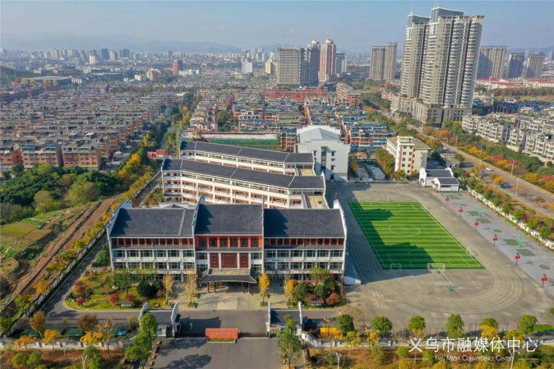 (宗泽小学)(后宅中学)(毛店初中)(赤岸镇中心幼儿园)你心中最美校园是