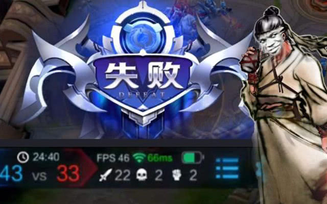 王者荣耀最无奈的4种失败场景挂机是常态第一种永生难忘
