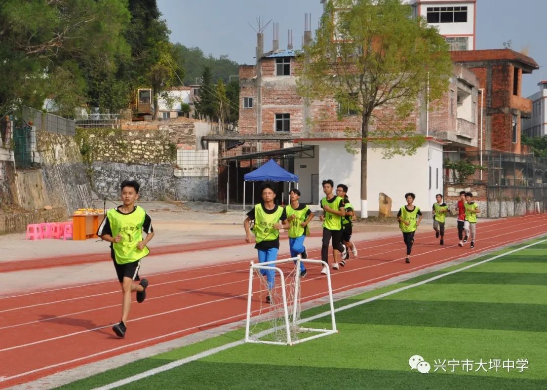 平江大坪中学图片