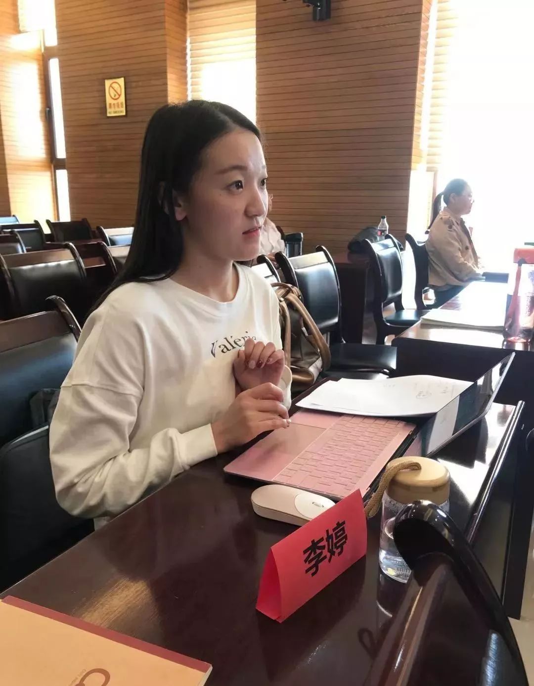 高少华老师的授课内容《律师谈案实务及技巧》
