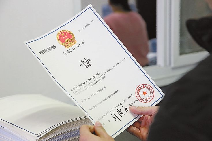 商标干货为什么要注册商标从注册到续展你应该注意什么