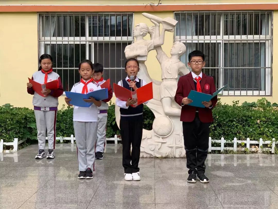 青岛北京路小学开展少先队建队日活动 | 红领巾心向党 争做新时代好