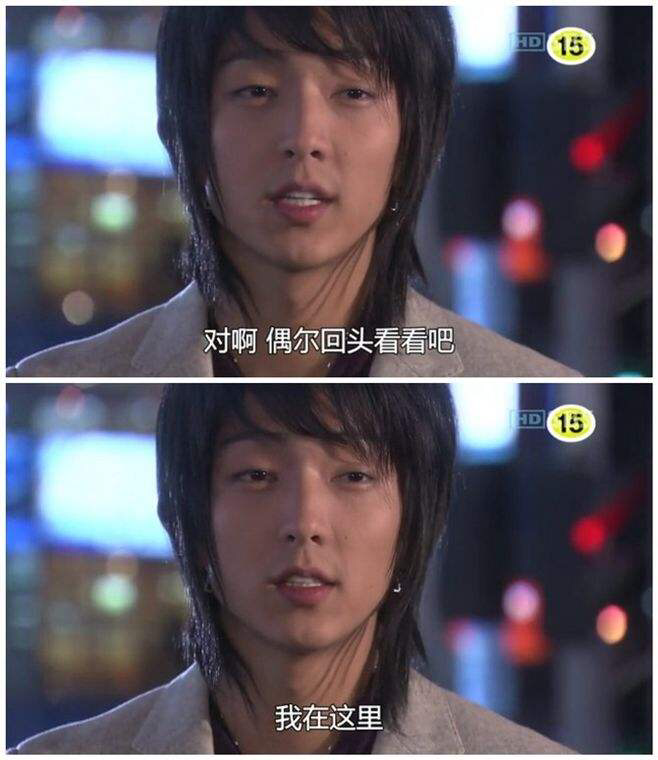 韩剧《我的女孩》你看过吗?