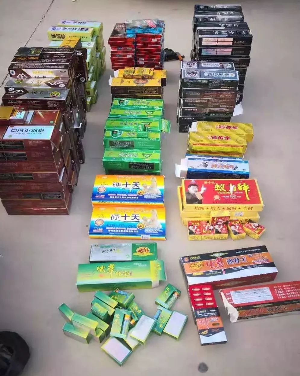 995_1246竖版 竖屏