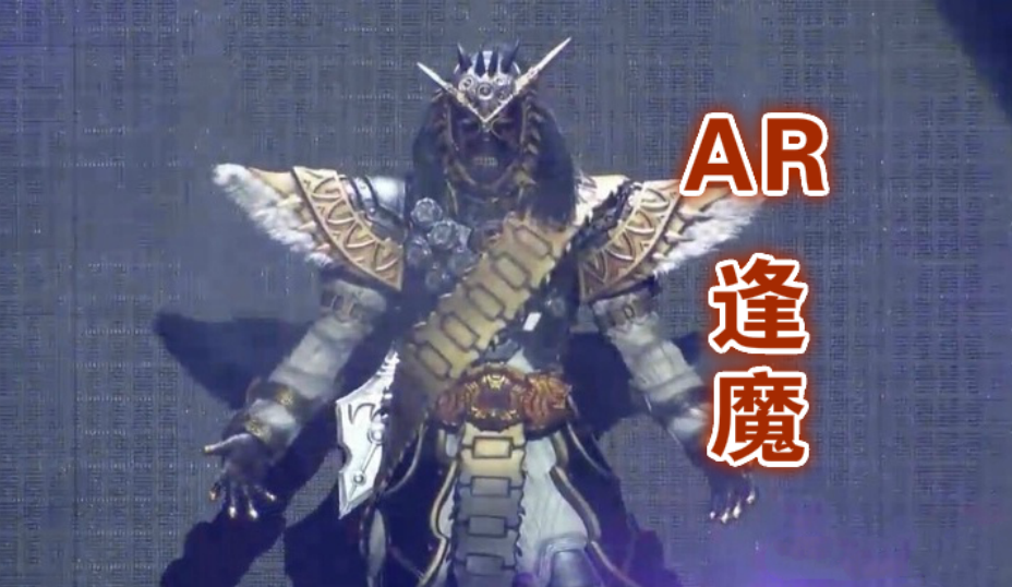 假面骑士时王:AR逢魔时王终于出现,三个逢魔混战,AR逢魔被围殴_形态