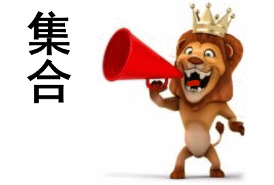 400_270gif 动态图 动图