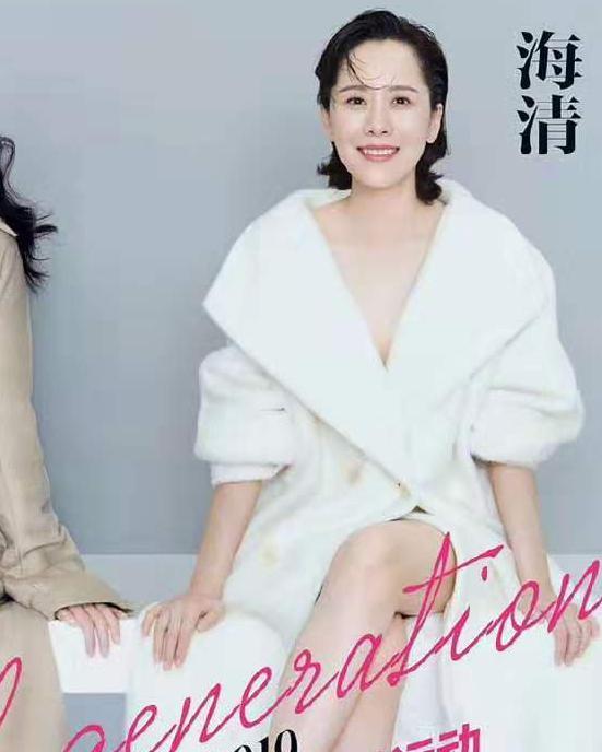 重温小欢喜陶虹海清闺蜜组再次同框合体登封slay全场