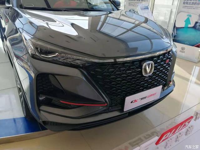 六大细节看清长安cs75plus不只是加大也不应该蜂拥