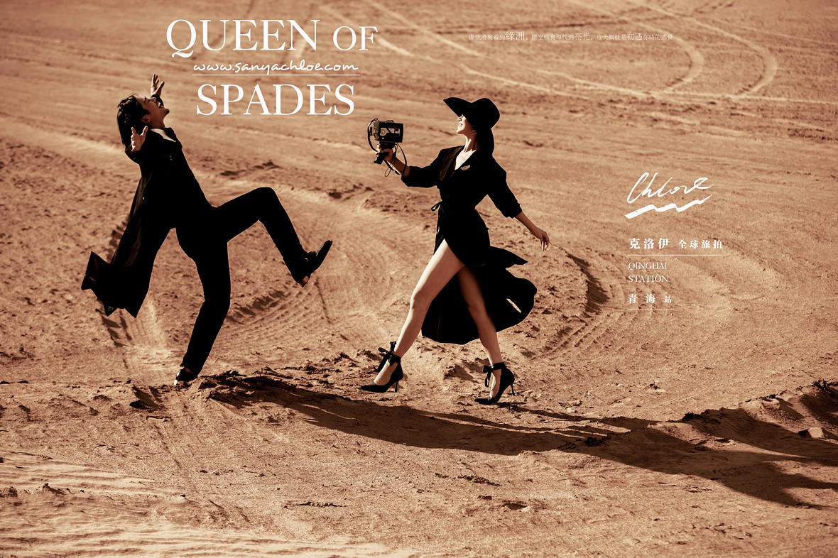 婚纱照好不好看,主要看这几点