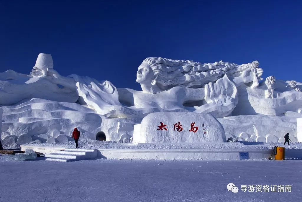 导游词▎哈尔滨太阳岛风景区