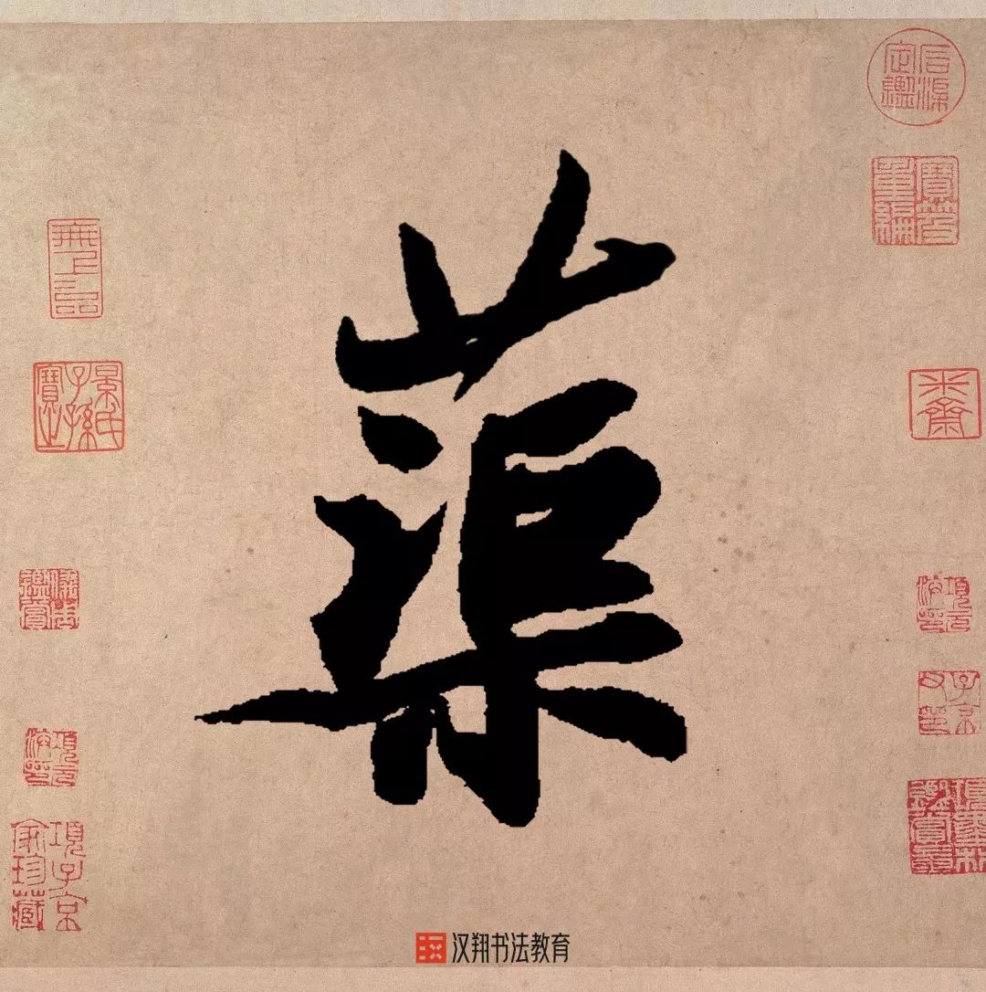 绿池落尽红蕖却荷叶犹开最小钱帮孩子做一个最有远见的选择