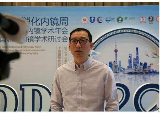 消化内科内镜中心主任龚彪教授接受采访图:上海市同济医院党委书记