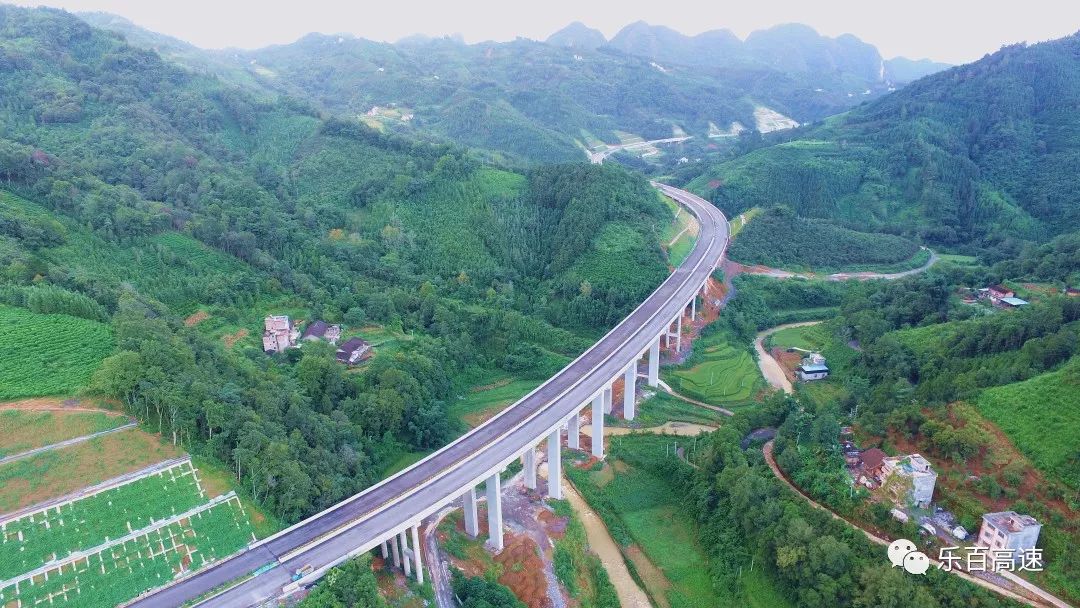 西林高速公路省道s517凤山(袍里)至乐业(新化)公路工程(乐业段)凌云县