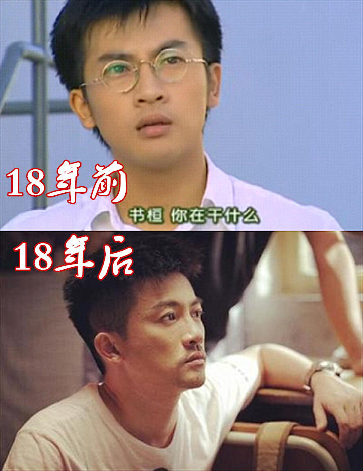 情深深雨蒙蒙18年前vs后依萍杜飞成导演而他去世6年