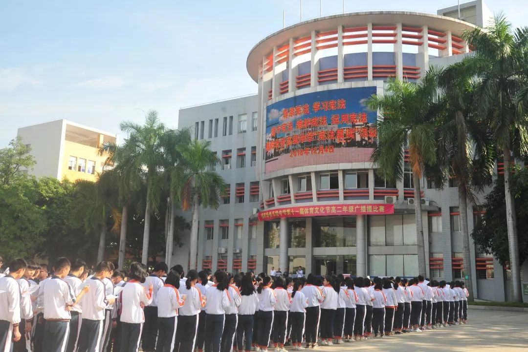 这20个潮汕学校校服最好看有你的学校吗