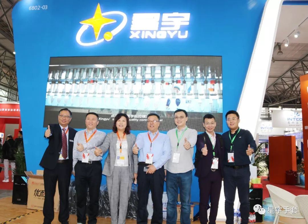 彩云之南放飞梦想星宇公司第99届全国劳保展会盛况