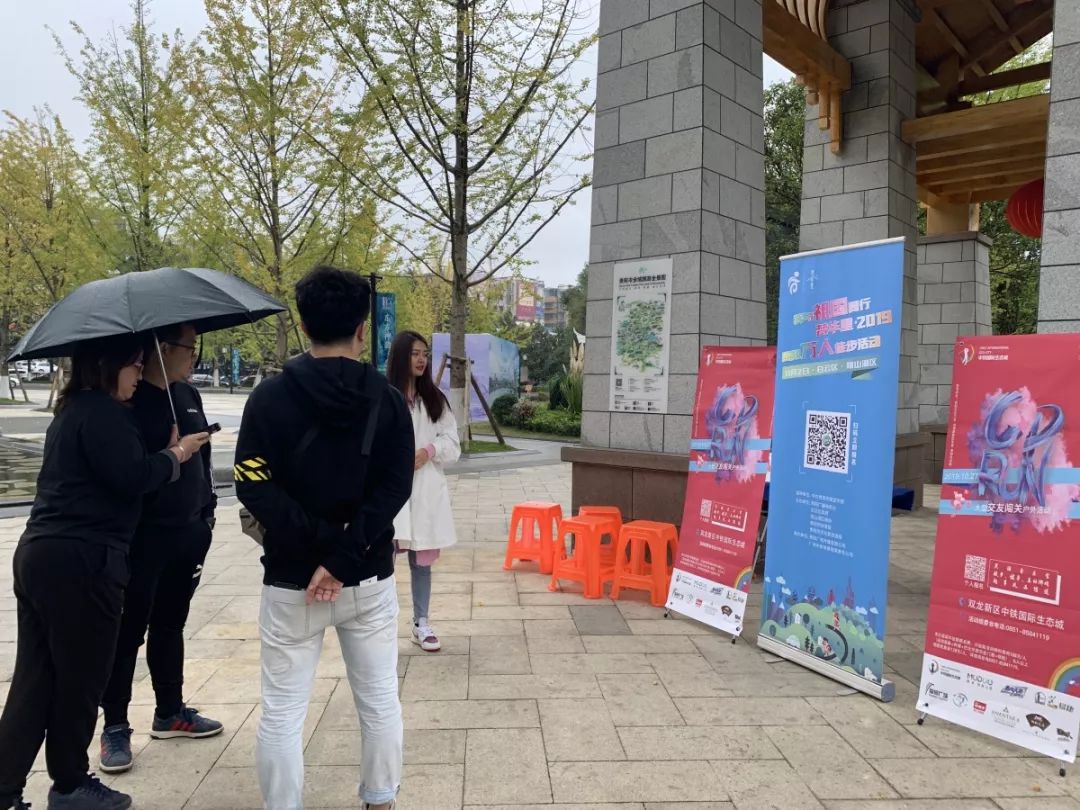网络公司地推 来自搜狐网