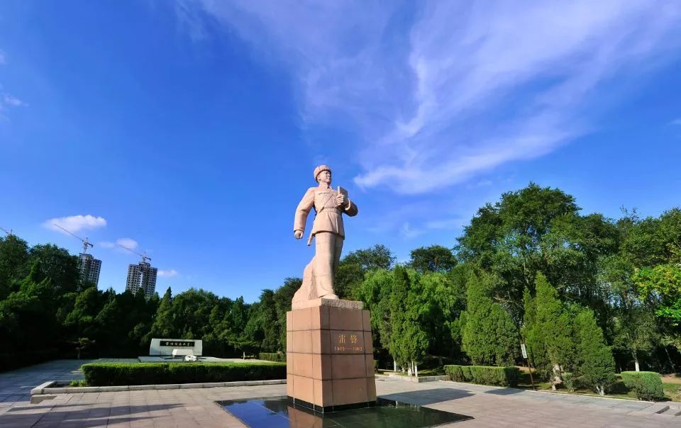 中国·抚顺县乡村旅游发展论坛成功举办