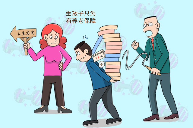 这两种父母很自私,孩子长大后也不会和你亲近,现在改正还来得及