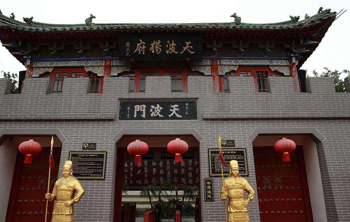 杨令公重伤后手刃百余人,被擒后绝食三日而死,并