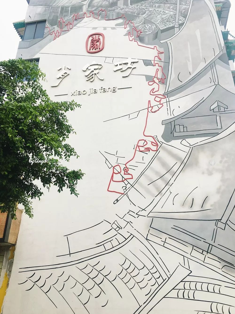 快来逛变化大就在宽窄巷子隔壁成都本月新开一个高颜值特色街区