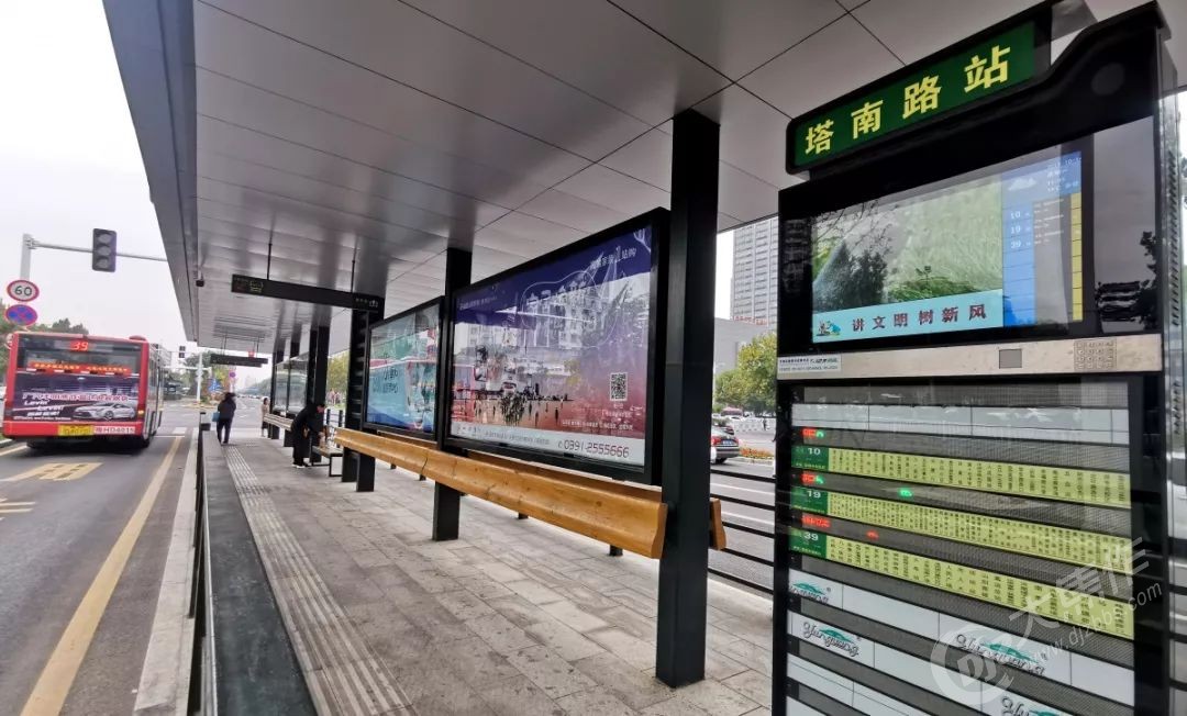 民生公交站台大改观候车等车更方便