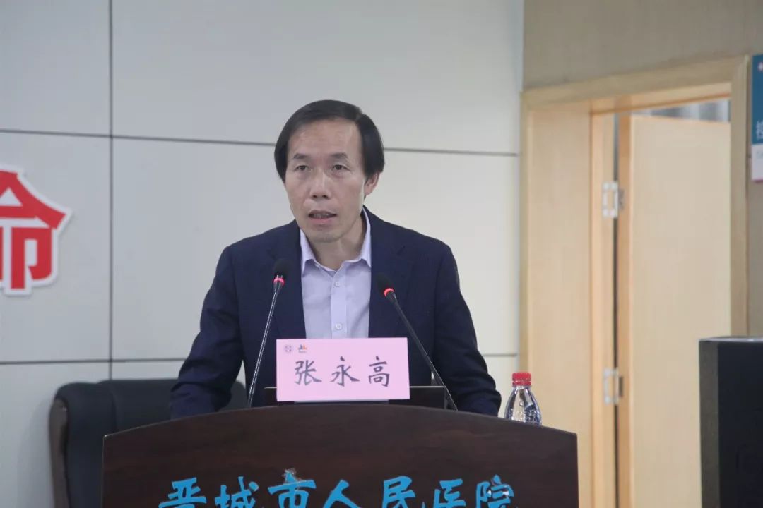 本次大会讲者团由郑州大学第一附属医院高剑波教授,张永高教授,岳松伟