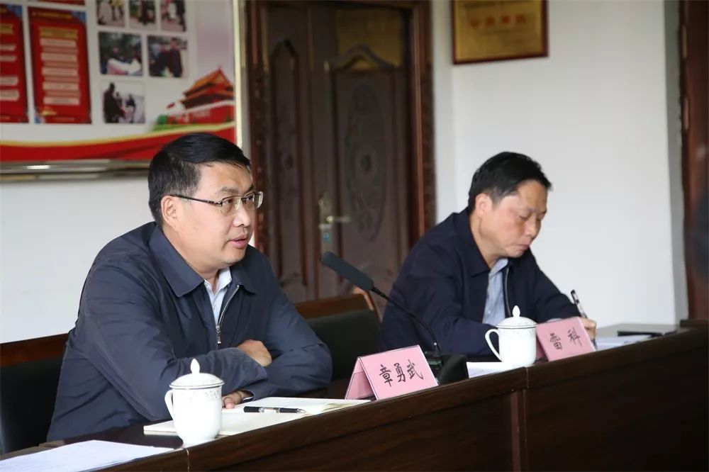 大足区委书记章勇武开展主题教育城市管理专题调研