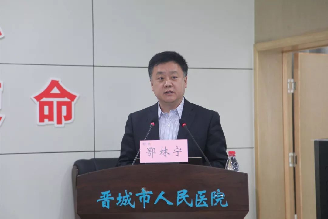 本次大会讲者团由郑州大学第一附属医院高剑波教授,张永高教授,岳松伟