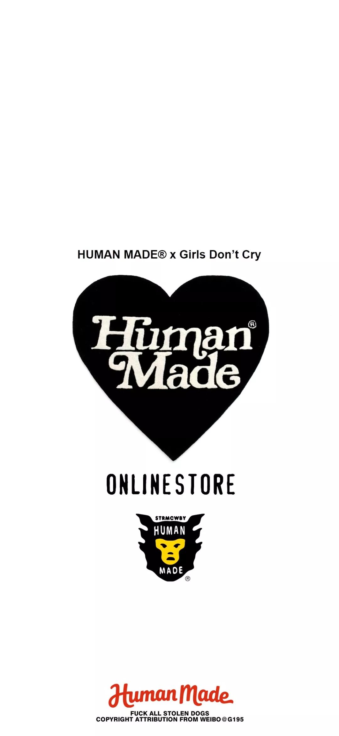 壁纸丨humanmade小爱心来了