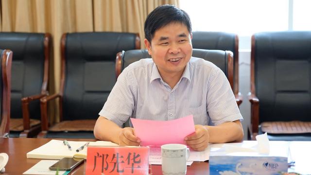 省自然资源厅督导组莅临江西应用技术职业学院调研指导工作