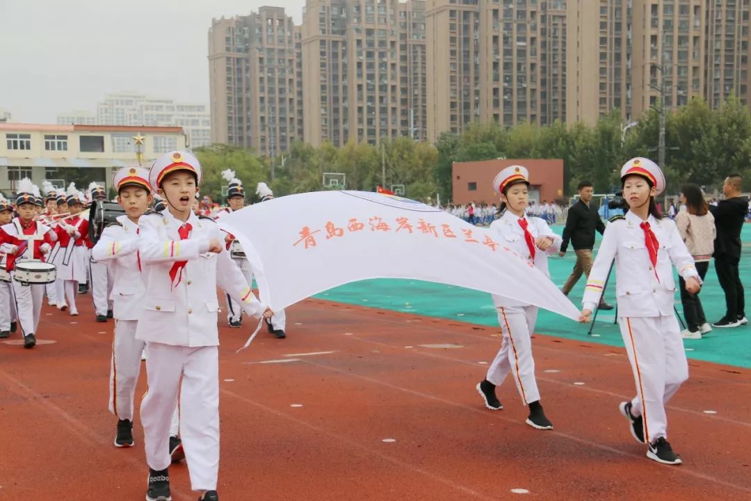 西海岸兰亭小学图片