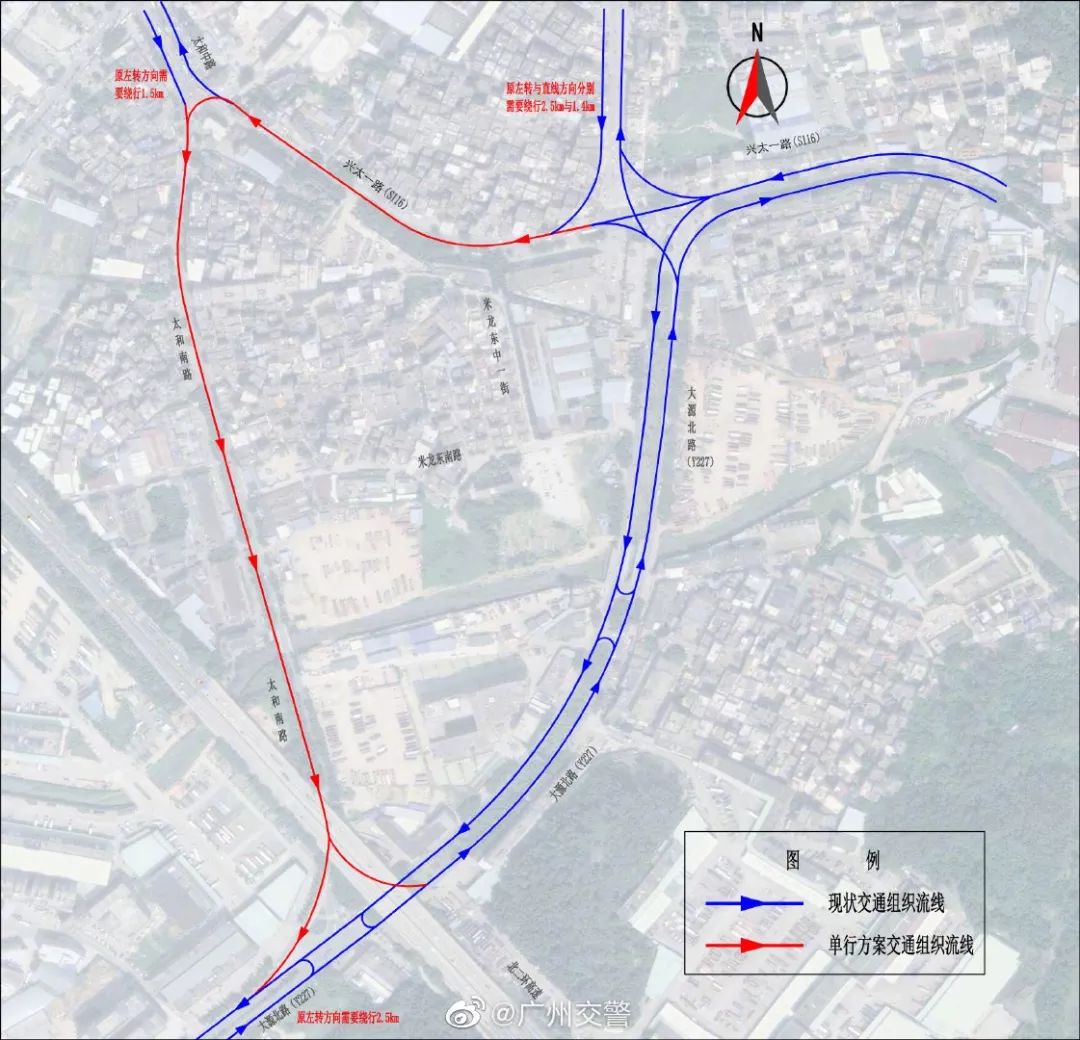 三,s116兴太一路大源北路(锦邦物流)路口,北进口禁止直行,左转.