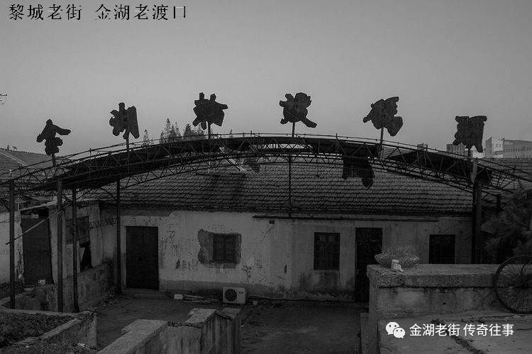 光影六十年|一条老街,见证金湖这座城市的历史变迁!