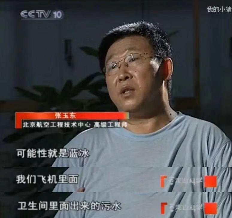 央视播了二十多年的节目被叫停,是人性扭曲还是道德沦丧?