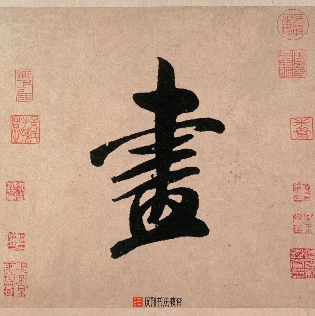 绿池落尽红蕖却荷叶犹开最小钱帮孩子做一个最有远见的选择