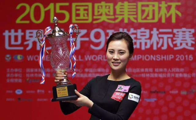 特别是在世锦赛上,刘莎莎也是继2009年以后,再次为中国赢得男子九球