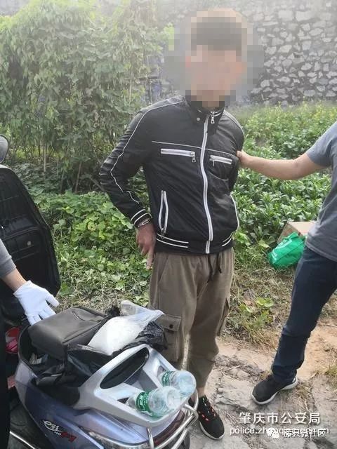 有2名藤县人在广东被抓 当地警方起获疑似毒品冰毒一大包 重量约1000
