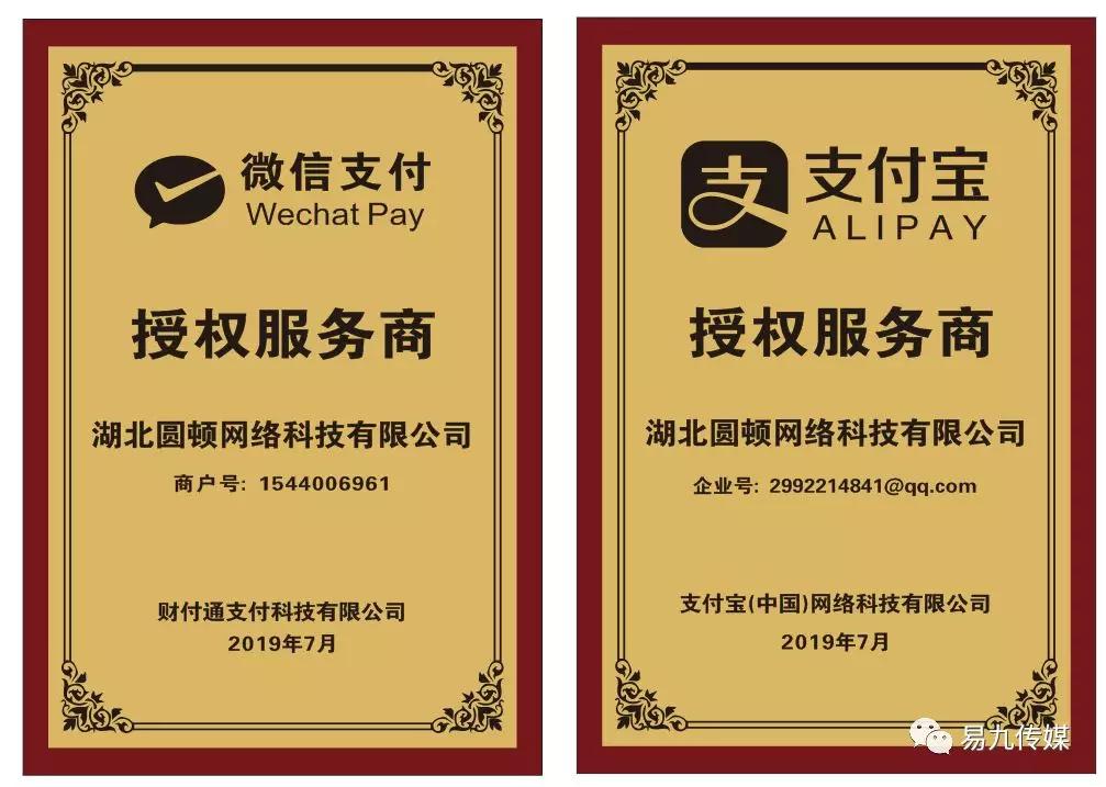 支付宝借呗金额怎么用_支付宝能借出现金吗_金额借支付宝用不用还款