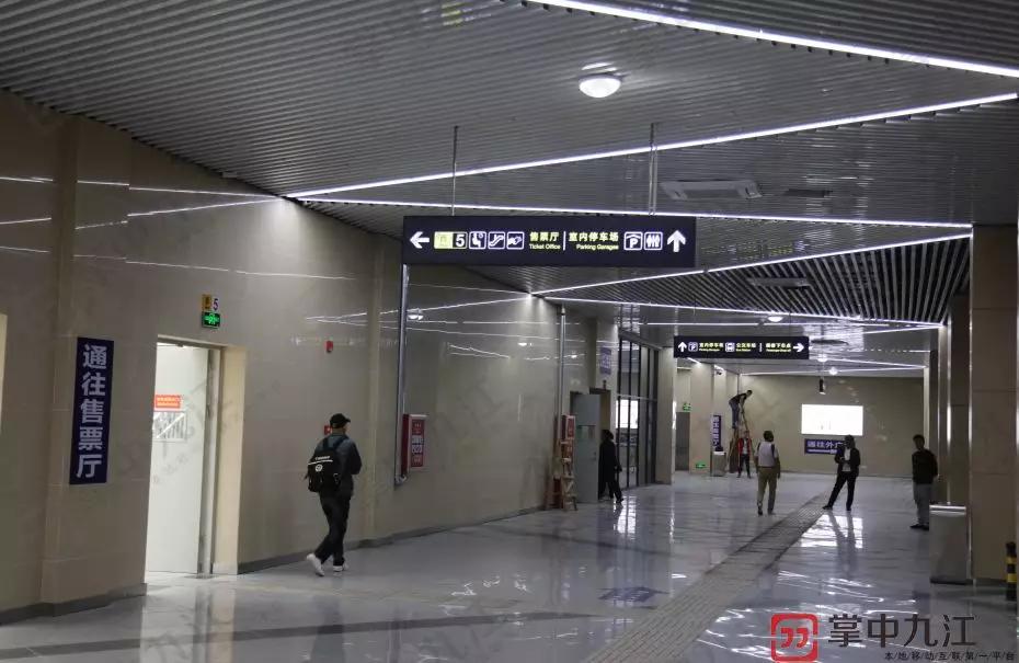 有人建议九江火车站免费停车时间延长鼎通公司答复