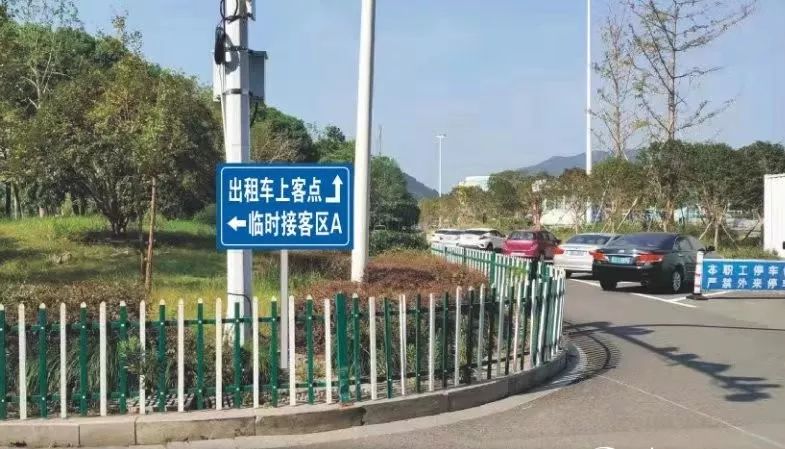 關注台州火車站停車收費標準調整平臺秩序管控全新監控啟用