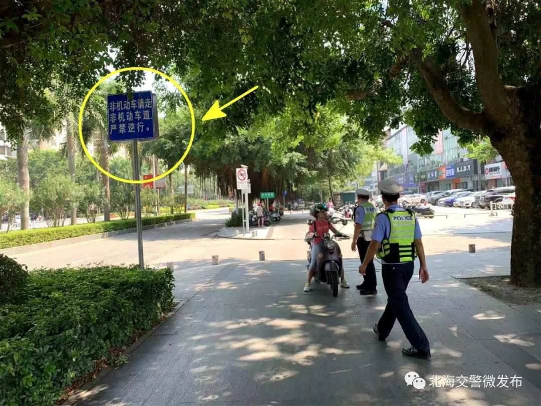 但交警蜀黍已经开罚了可能很多人还没注意到"非机动车请走非机动车道