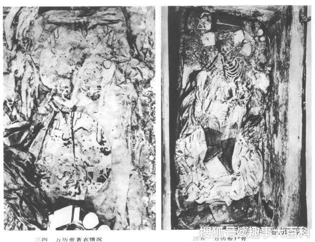 新中国发掘皇帝陵墓,正在打开地宫门,皇帝的骨架